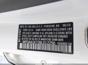 Porsche Panamera 3.6l 4 - 13400 € / 26208.12 лв. - 41253537 9