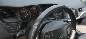Citroen C5 Tourer II X7 - 6500 € / 12712.90 лв. - 73077788 9