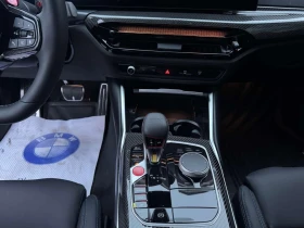 BMW M2 * Coupe * CARFAX * HEAD UP * HARMAN KARDON *  | Mobile.bg � ����� ������ 9