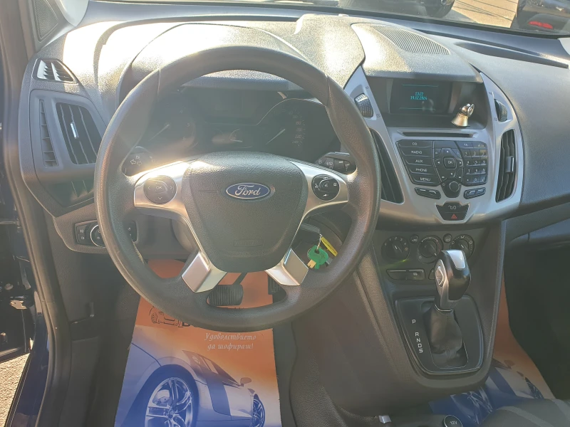 Ford Connect 1.5TDCi* N1* EURO6B* АВТОМАТИК* , снимка 8 - Автомобили и джипове - 48405890