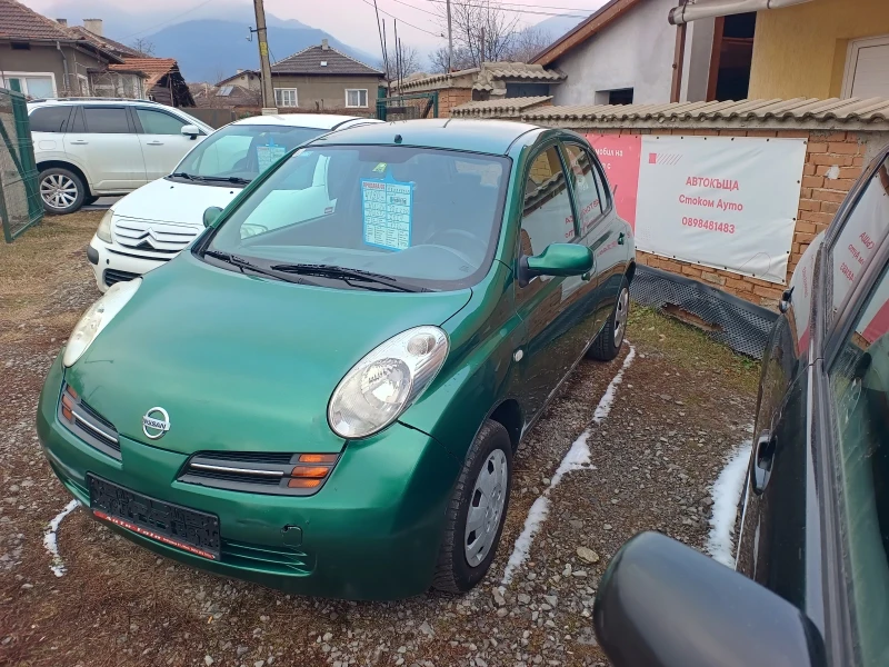 Nissan Micra 1.5 DCI/Климатик , снимка 3 - Автомобили и джипове - 49125250