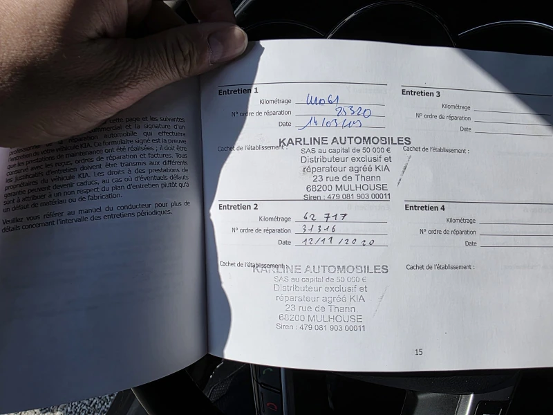 Kia Rio 1.4 CRDI Забележки| Навигация| Камера, снимка 17 - Автомобили и джипове - 51909464