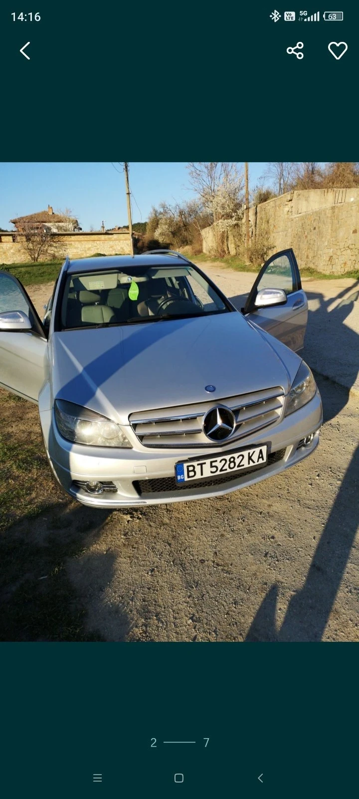 Mercedes-Benz C 320, снимка 1 - Автомобили и джипове - 47164645