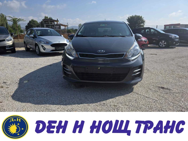Kia Rio 1.4 CRDI Забележки| Навигация| Камера - 10500 лв. / 5368.56 € - 77446476 1
