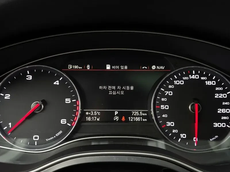 Audi A7 3.0 TDI Quattro, снимка 8 - Автомобили и джипове - 54562180