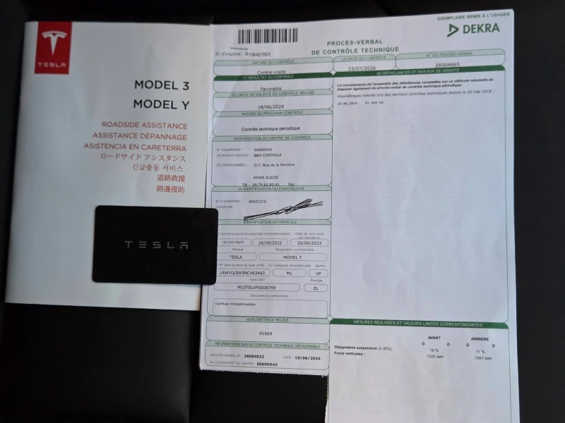Tesla Model Y LONG RANGE DUAL MOTOR 514 kc. AWD 90000km, снимка 16 - Автомобили и джипове - 55826086