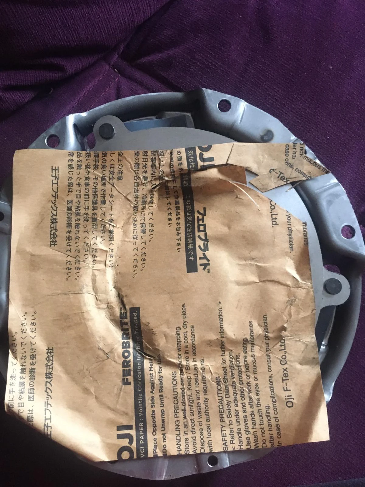 Honda Civic    | Mobile.bg   4