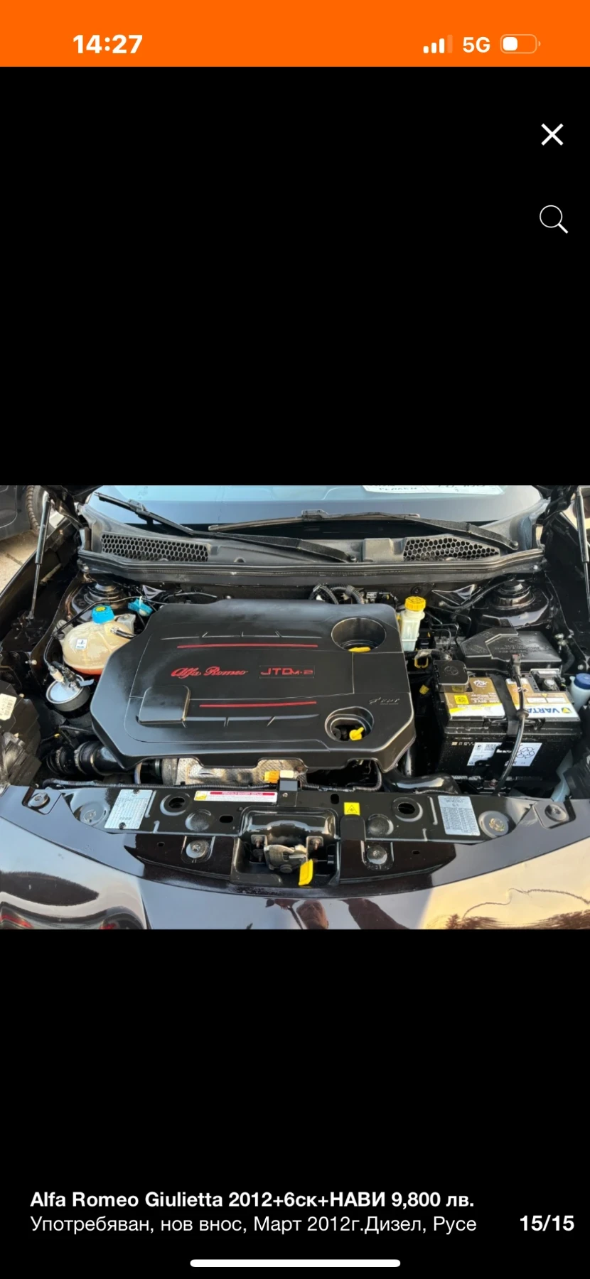 Alfa Romeo Giulietta 2012+ 1.6JTD+ LED+ КОЖА+ 6ск+ НАВИ | Mobile.bg — изображение 13