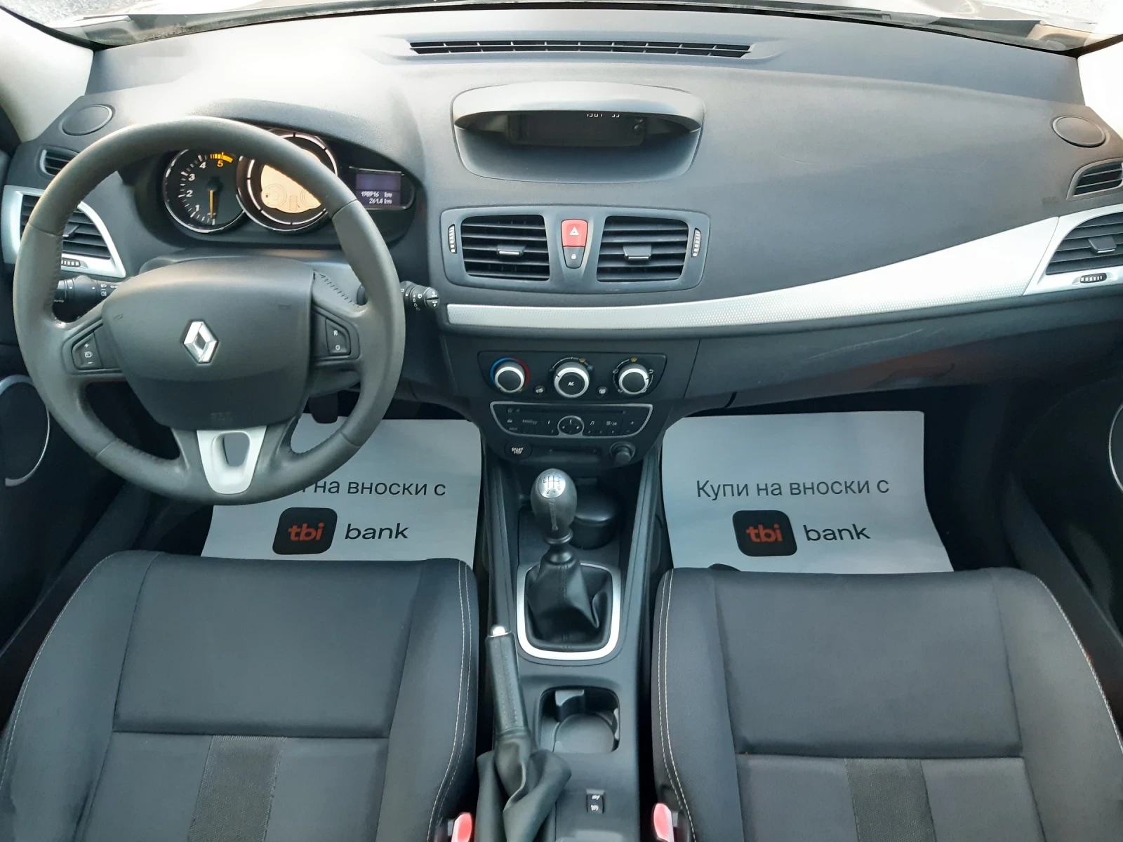 Renault Megane   | Mobile.bg   14