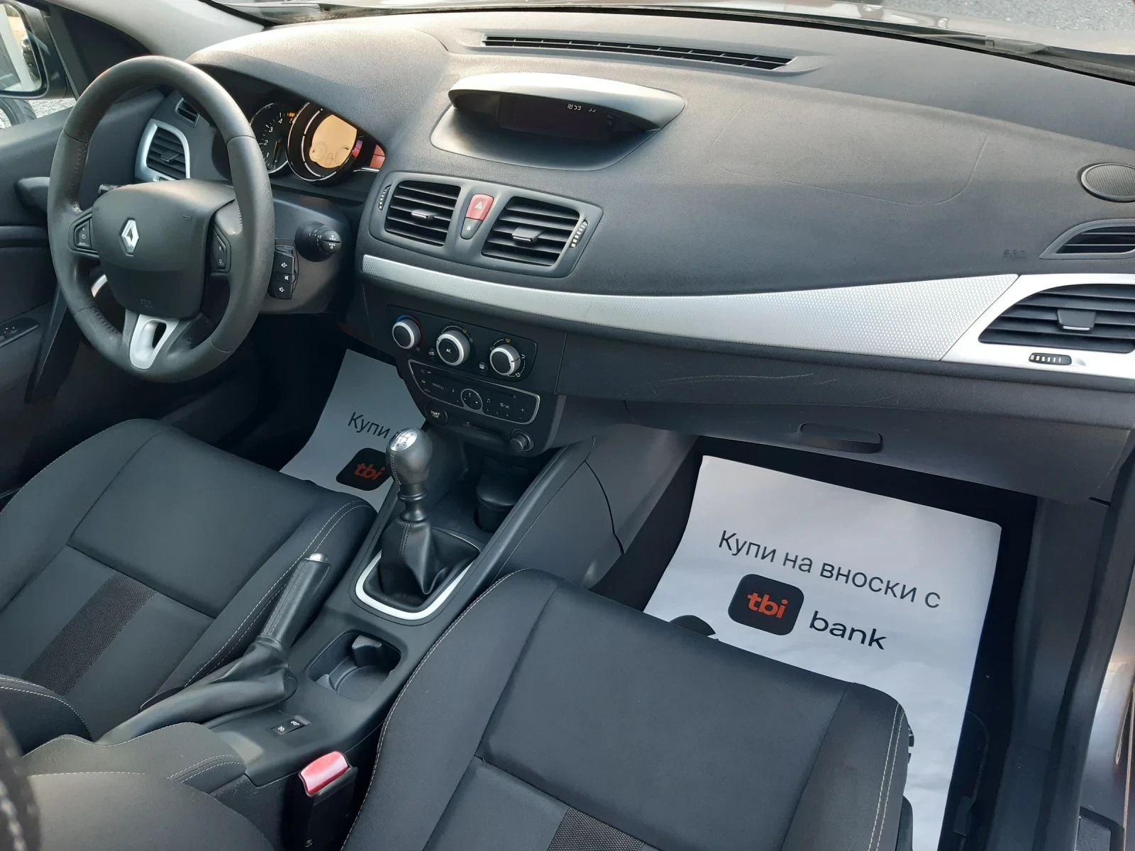 Renault Megane   | Mobile.bg   13