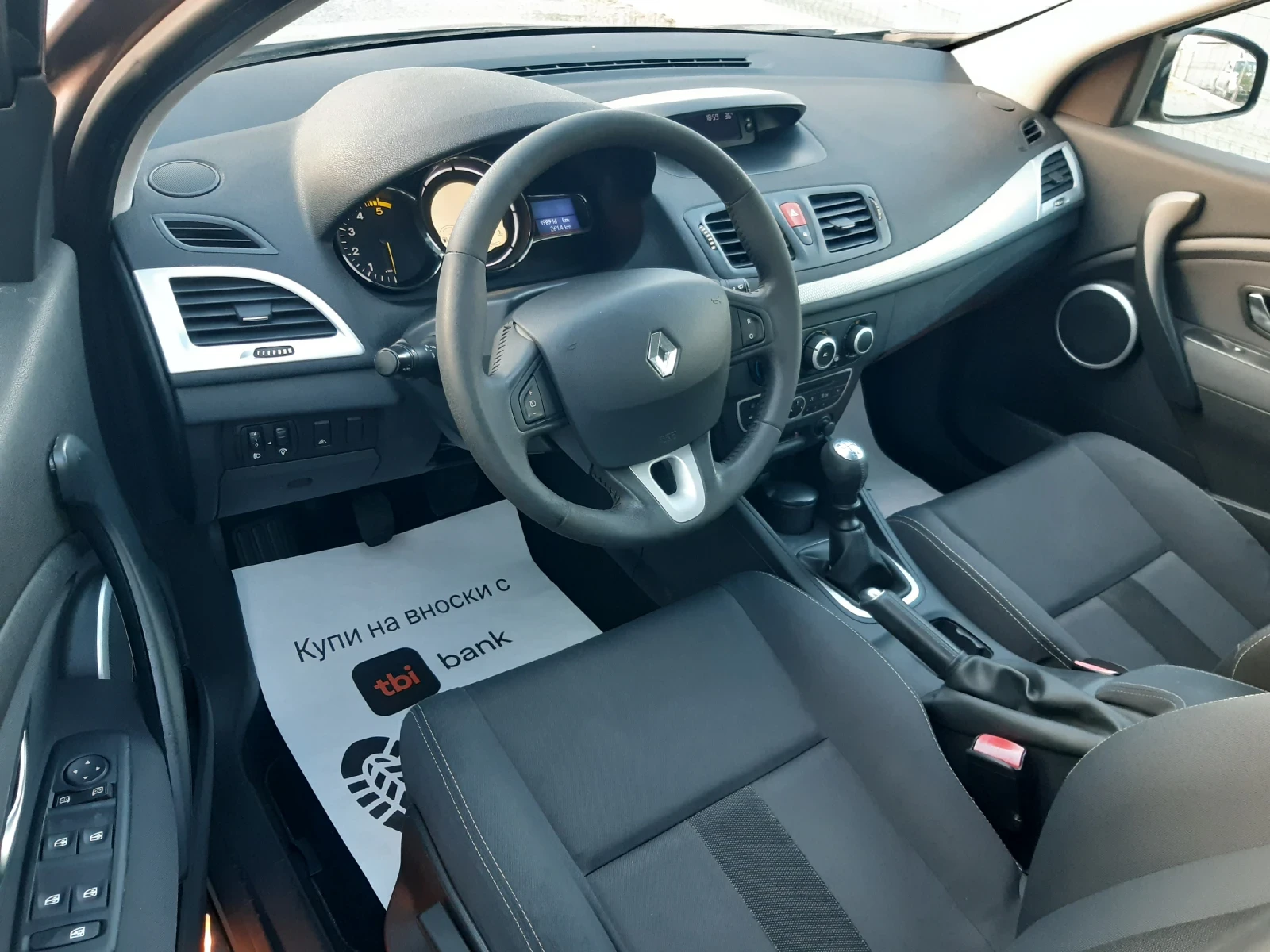 Renault Megane   | Mobile.bg   12