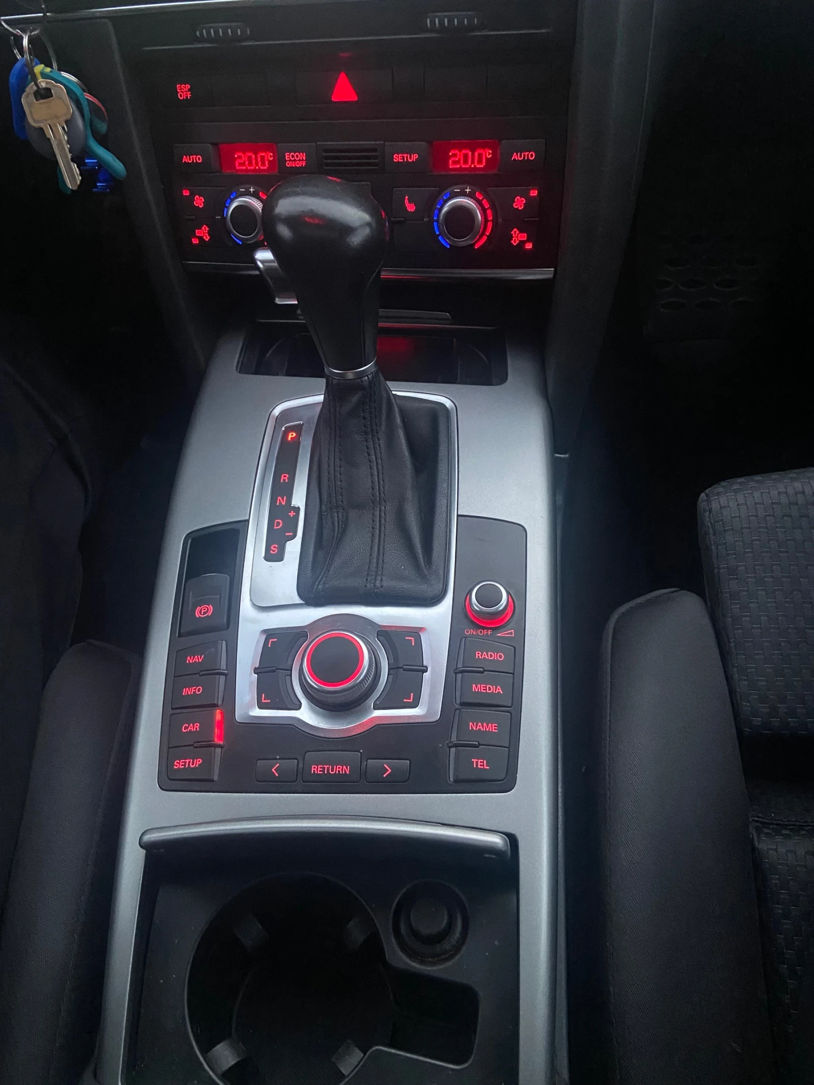 Audi A6 3.0 TDI Quattro 2007. | Mobile.bg   14