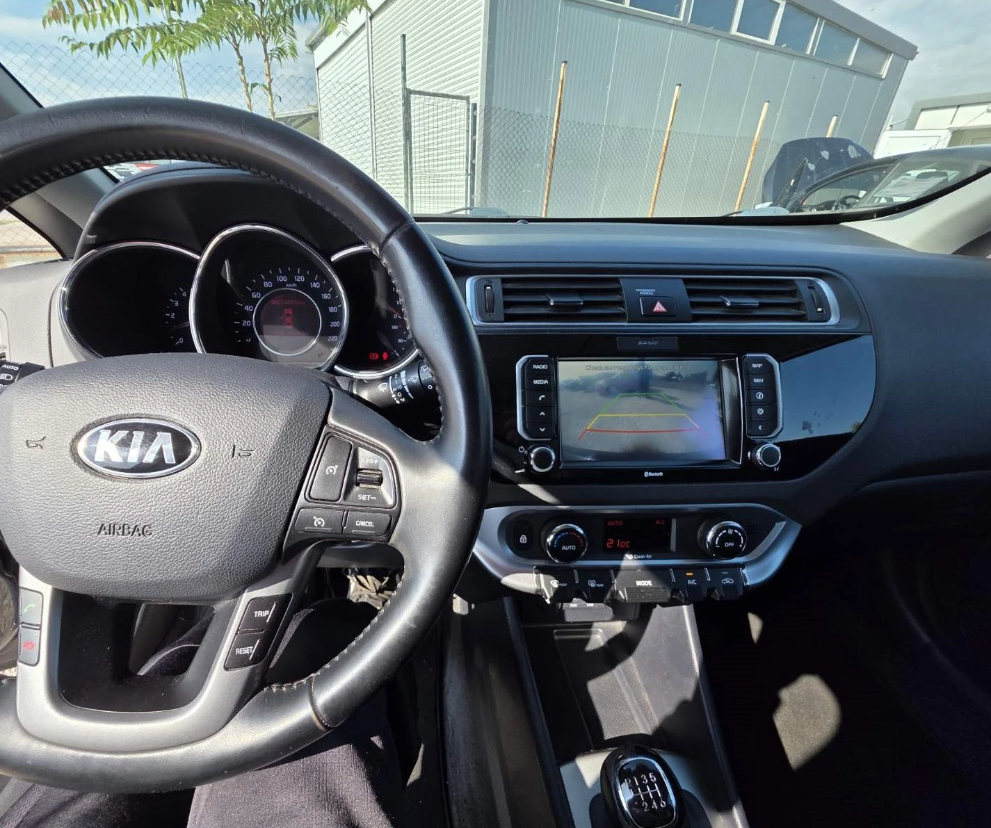 Kia Rio 1.4 CRDI Забележки| Навигация| Камера - изображение 9
