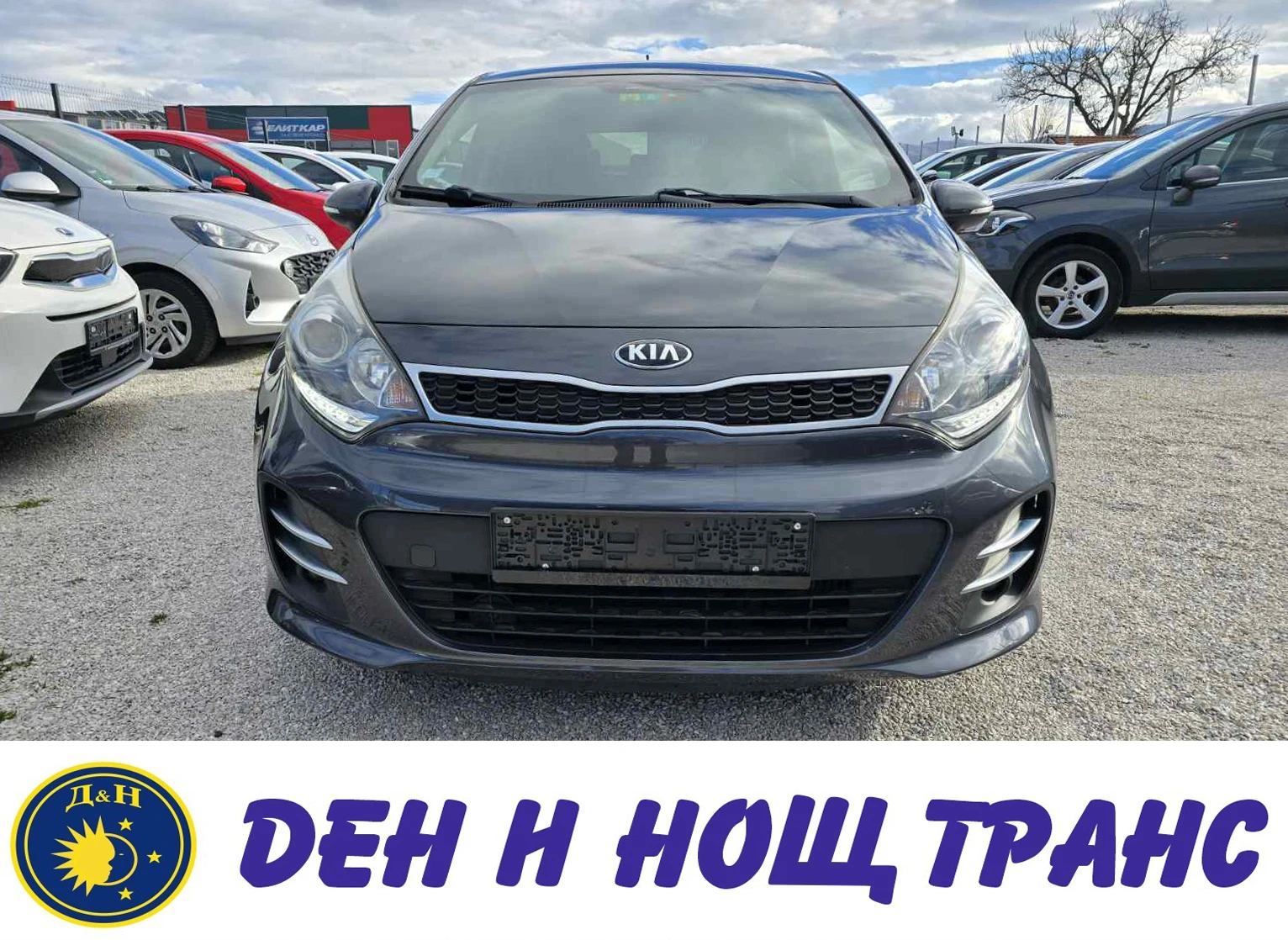 Kia Rio 1.4 CRDI ���������| ������| ������ | Mobile.bg � ����������� 1