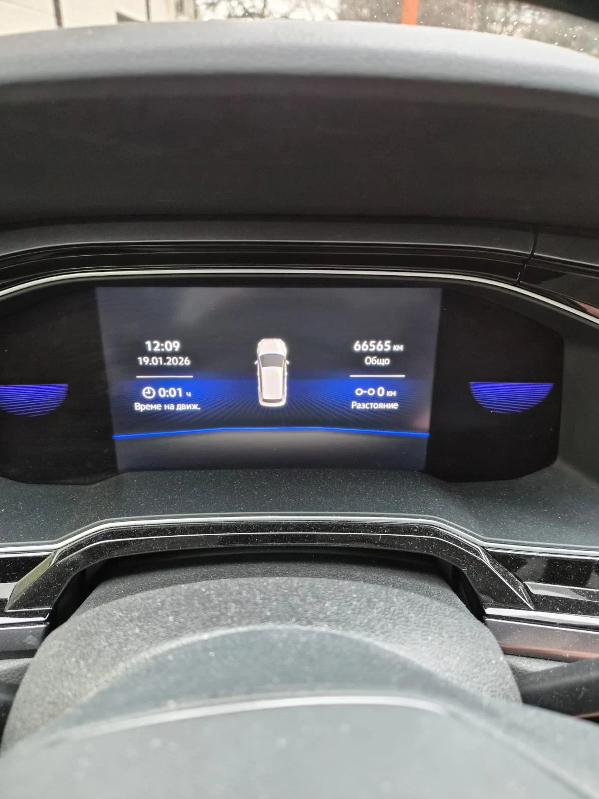 VW Polo  - изображение 2