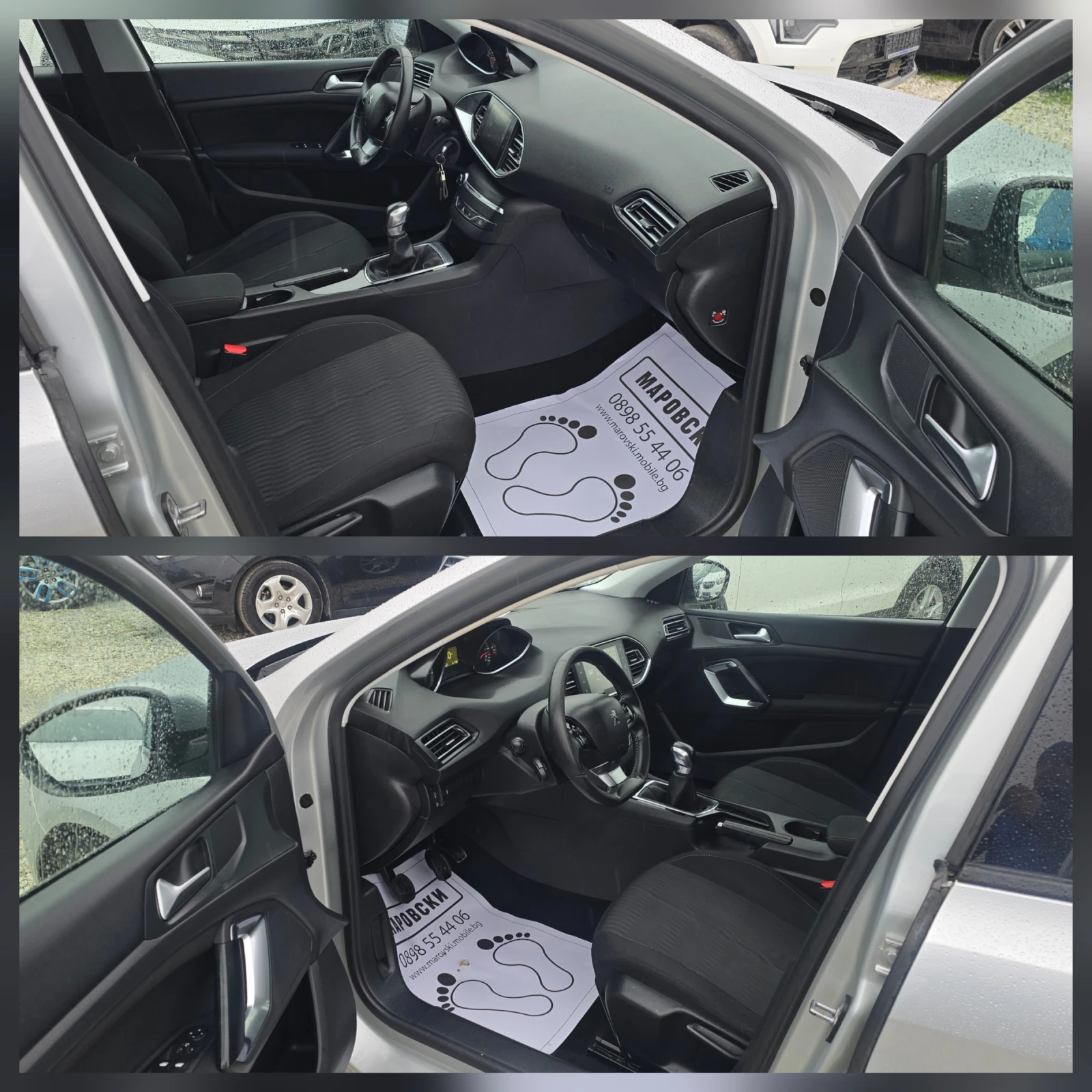 Peugeot 308 1.6 HDI 187000�� 100% ������ ������!!! | Mobile.bg � ����������� 10