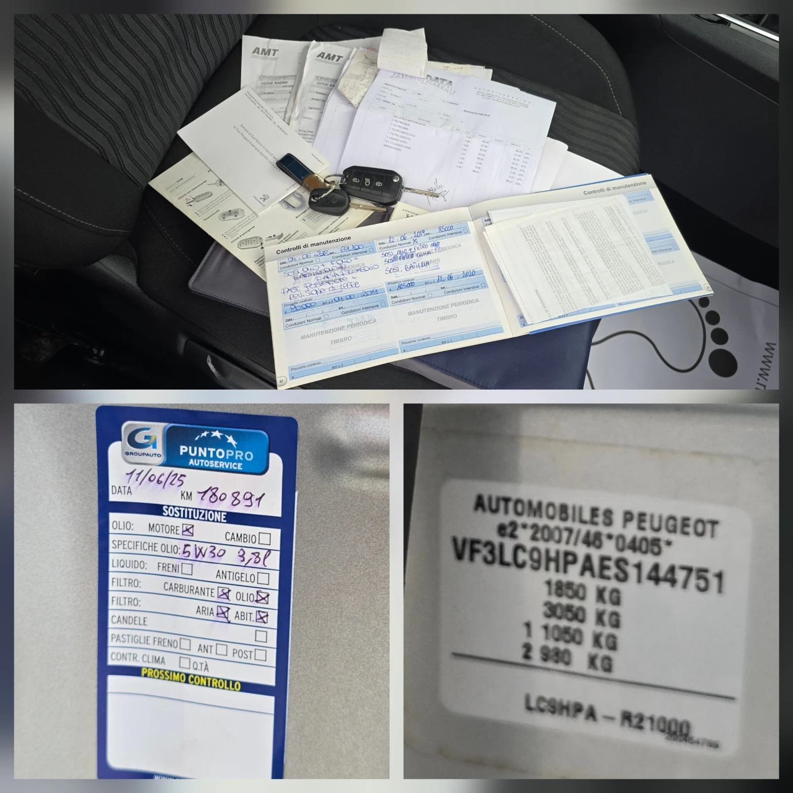 Peugeot 308 1.6 HDI 187000�� 100% ������ ������!!! | Mobile.bg � ����������� 9