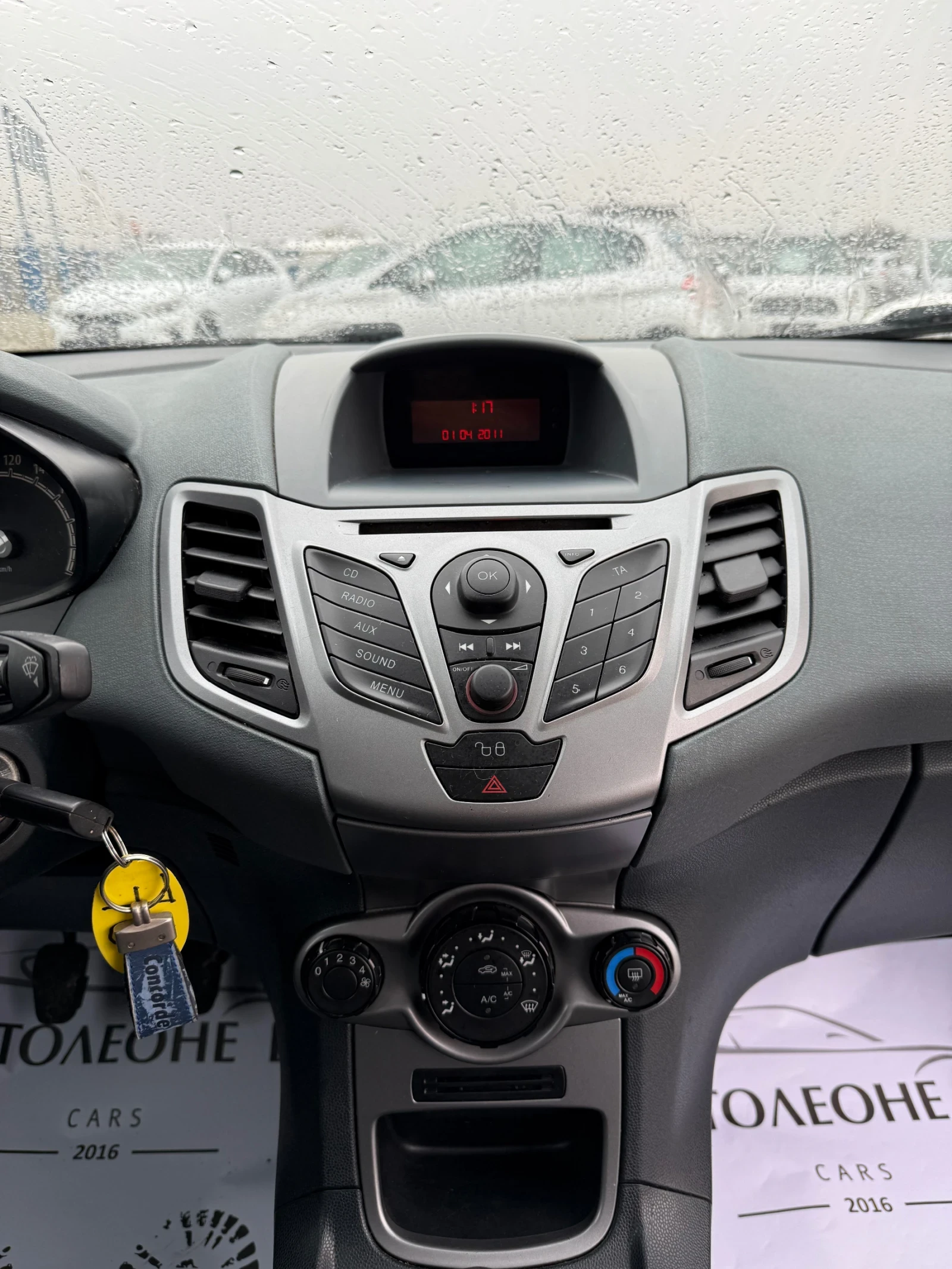 Ford Fiesta 1.4 TDCi, снимка 12 - Автомобили и джипове - 53719898