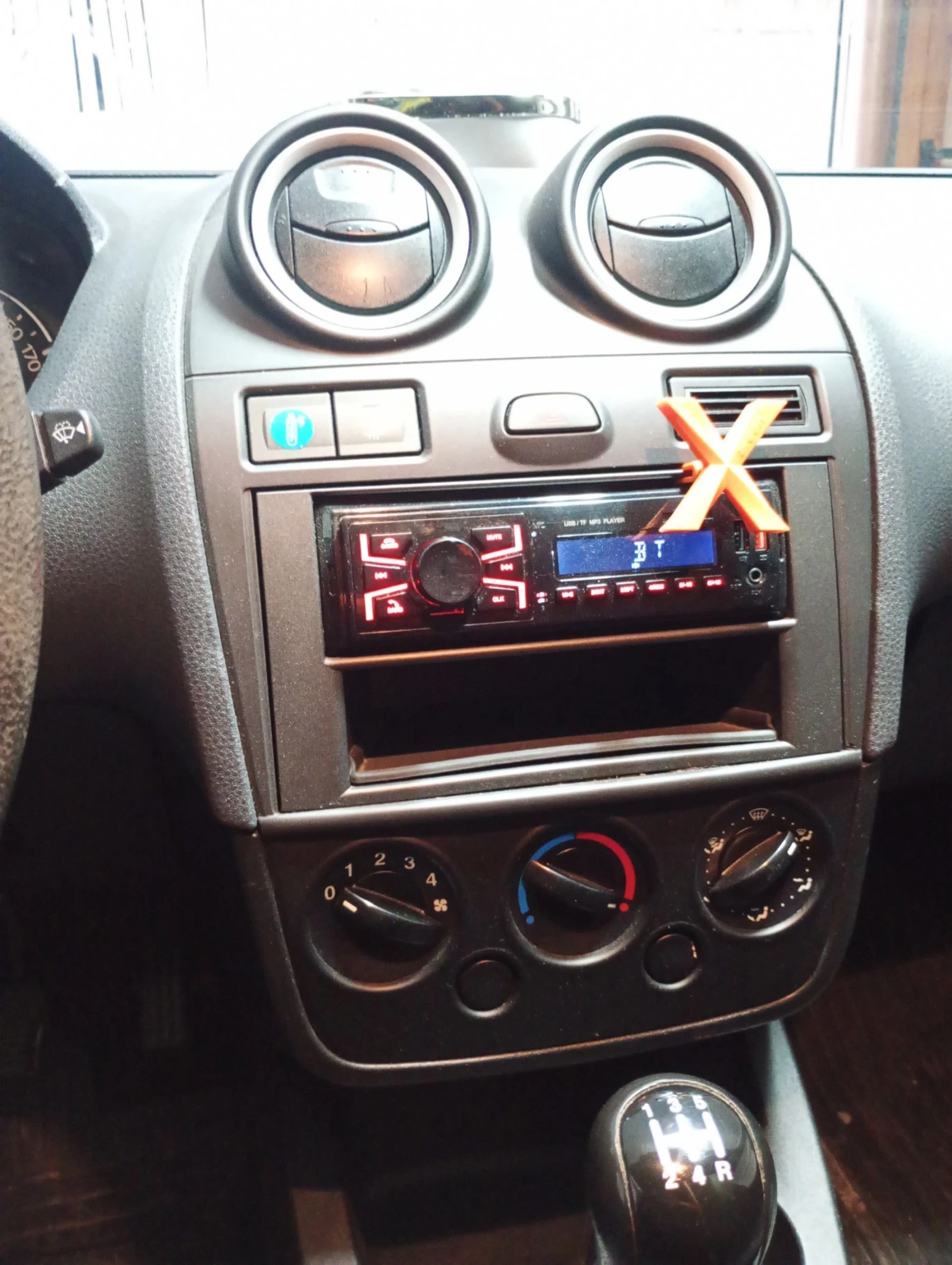 Ford Fiesta | Mobile.bg � ����������� 10