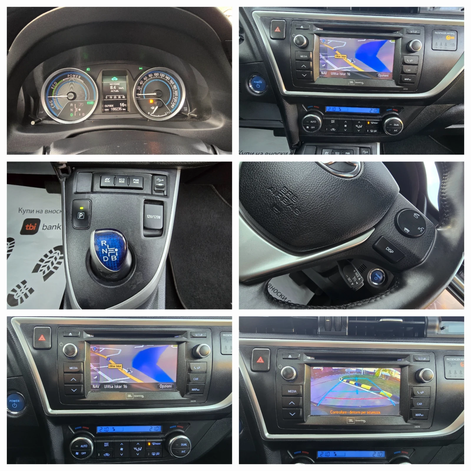 Toyota Auris Топ състояние лизинг , снимка 10 - Автомобили и джипове - 54115874