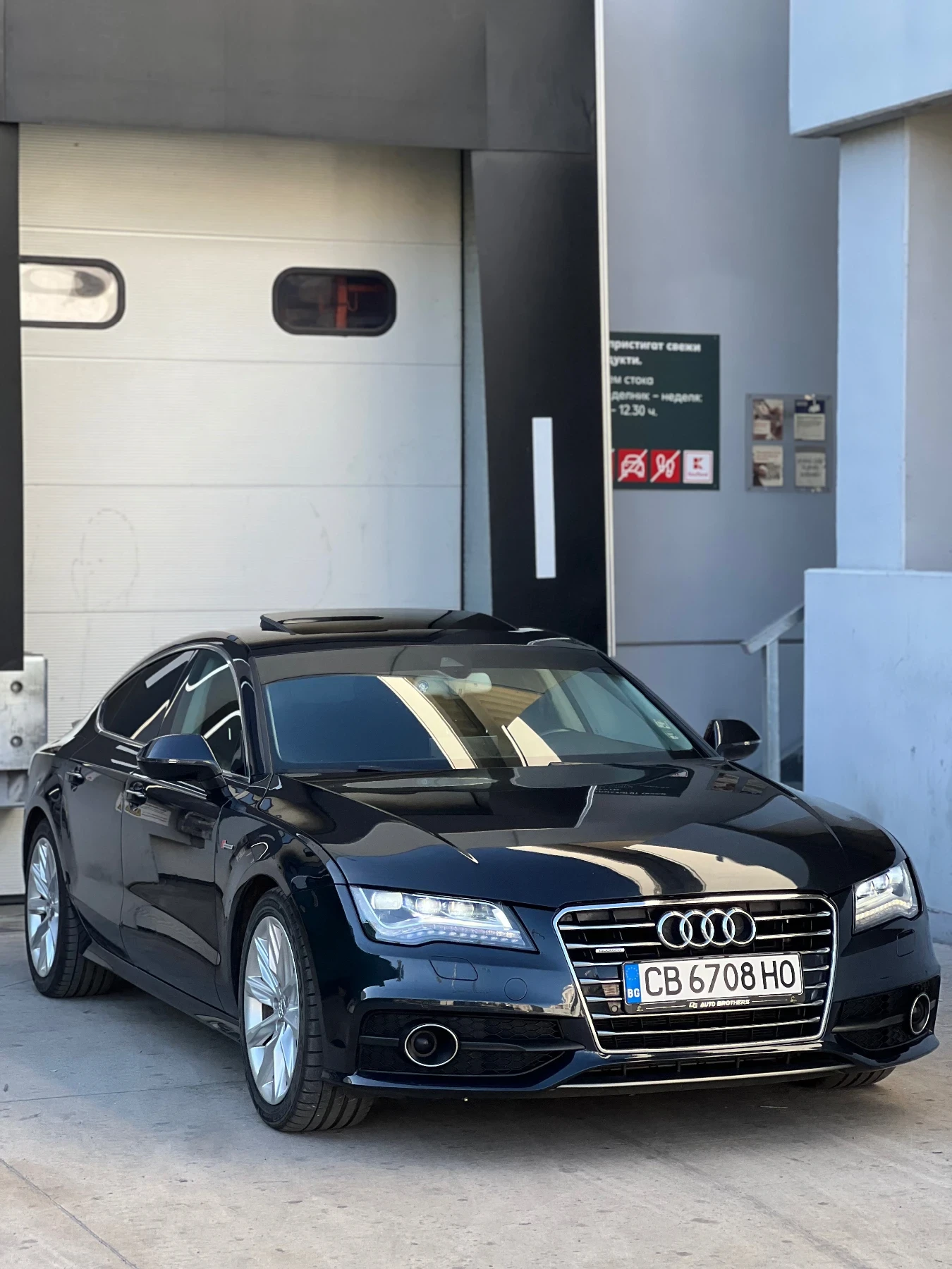 Audi A7 3.0T 8ZF S-Line 137� �� ��������� FULL LED QUATTRO | Mobile.bg � ����������� 2