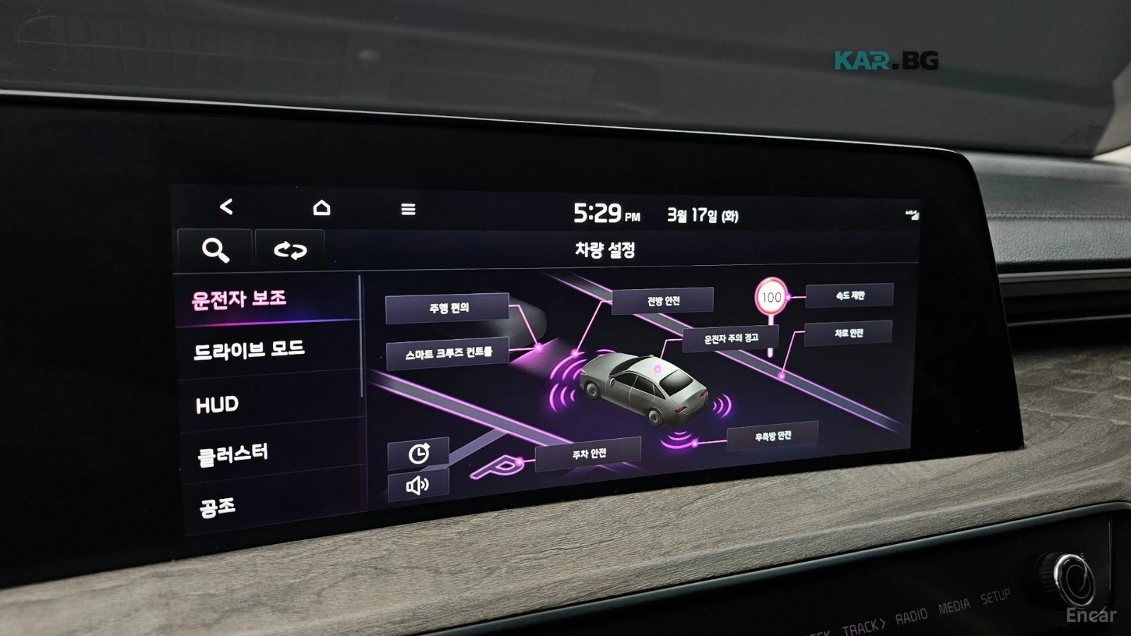 Kia K8 NOBLESSE FULL| 360| DISTO| ОБУХ| MIRROR CAM| БЕЗ У, снимка 13 - Автомобили и джипове - 56092004