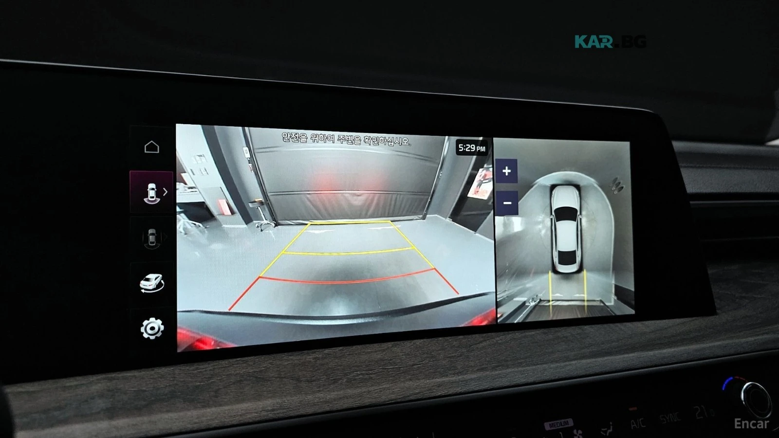 Kia K8 NOBLESSE FULL| 360| DISTO| ОБУХ| MIRROR CAM| БЕЗ У, снимка 12 - Автомобили и джипове - 56092004