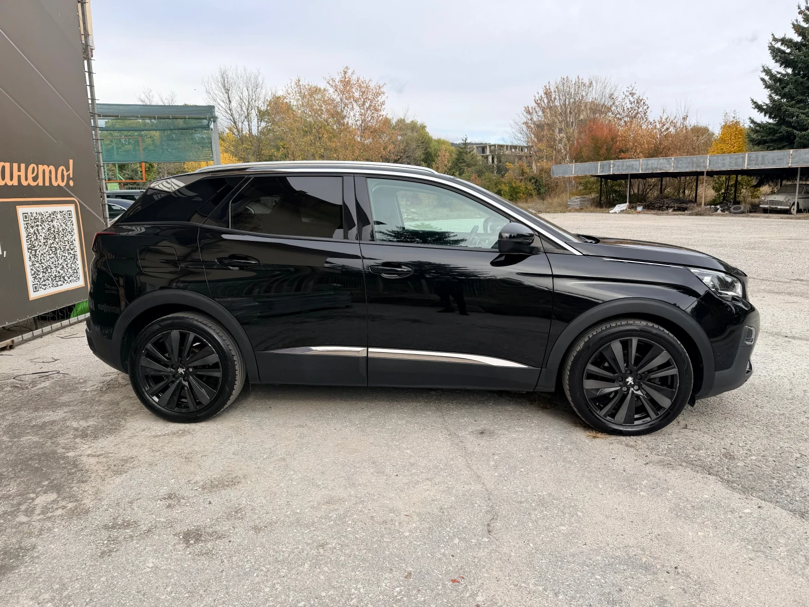 Peugeot 3008 1.2E-THP/Allure/PureTech/�������/������ | Mobile.bg � ����������� 4