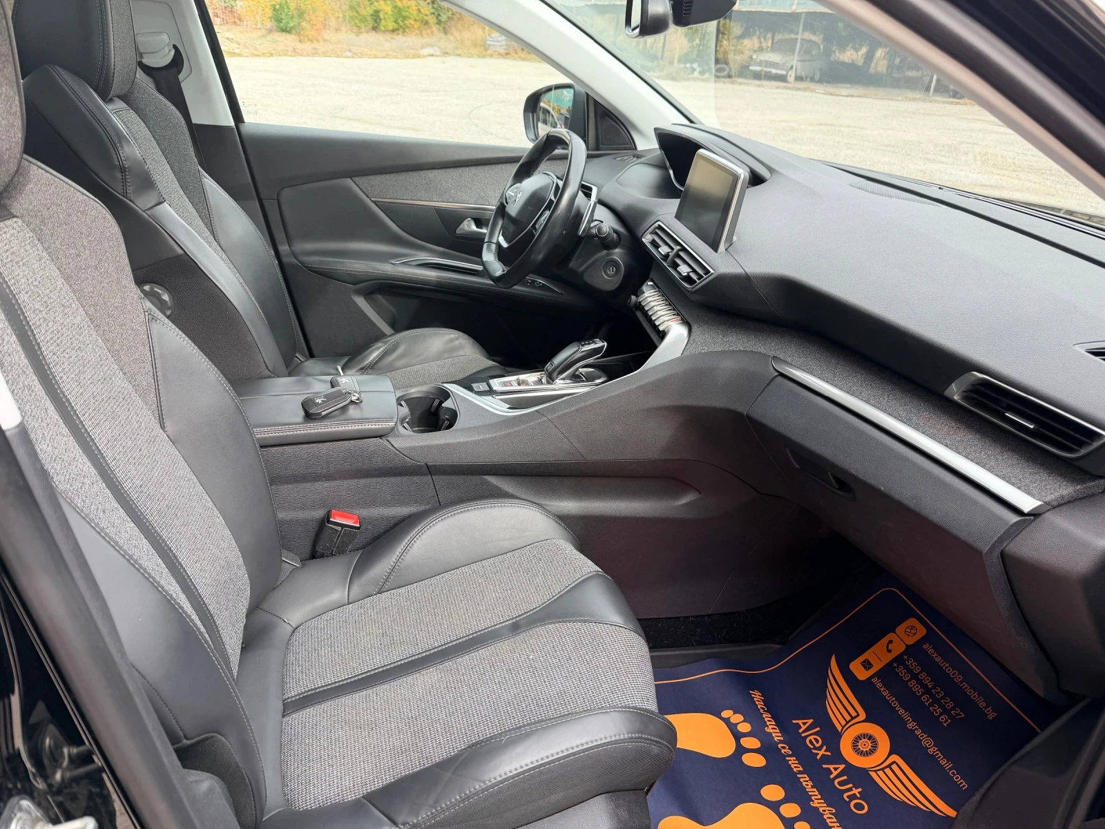 Peugeot 3008 1.2E-THP/Allure/PureTech/�������/������ | Mobile.bg � ����������� 9