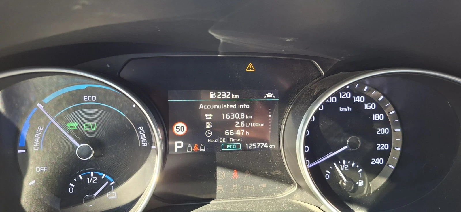 Kia Ceed 1.6 PHEV Executive, снимка 8 - Автомобили и джипове - 56524107