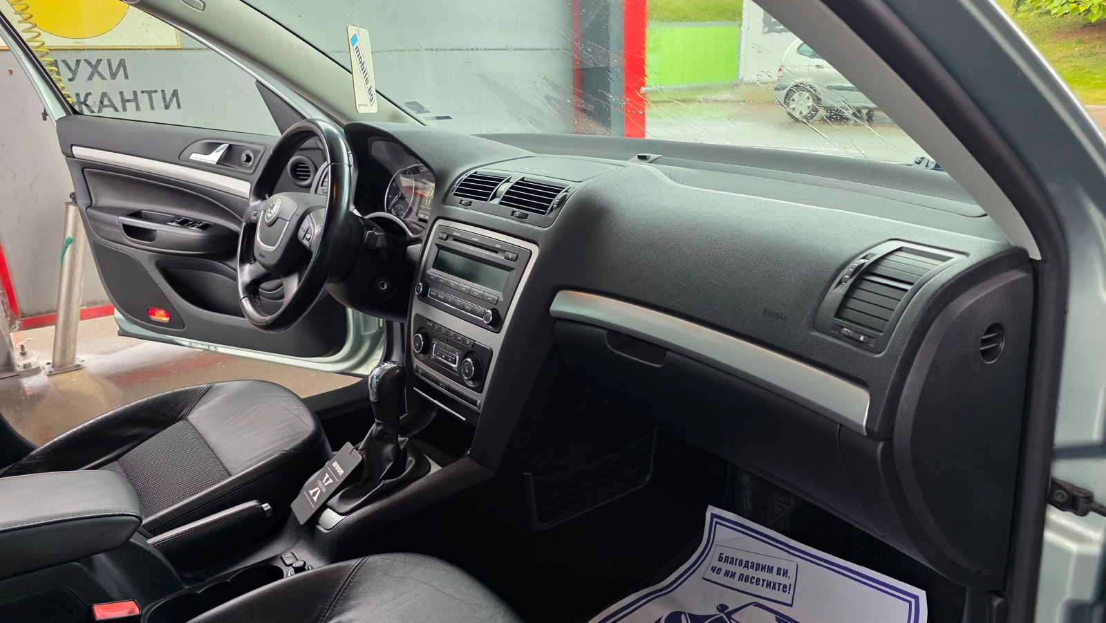 Skoda Octavia УНИКАТ, снимка 11 - Автомобили и джипове - 56742810