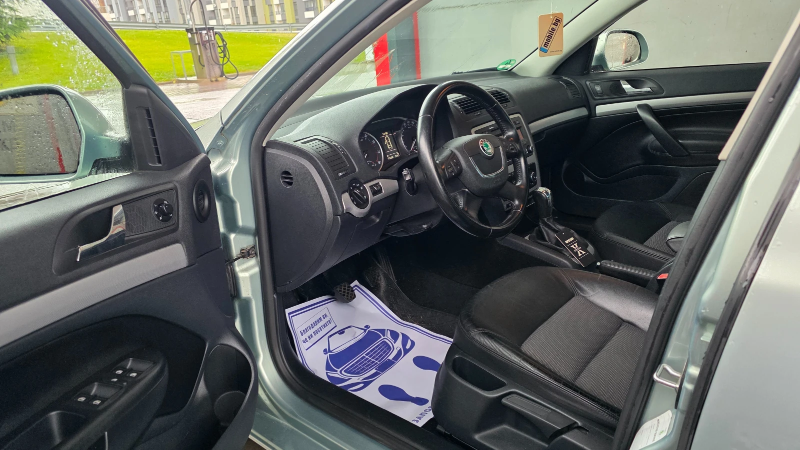 Skoda Octavia УНИКАТ, снимка 6 - Автомобили и джипове - 56742810