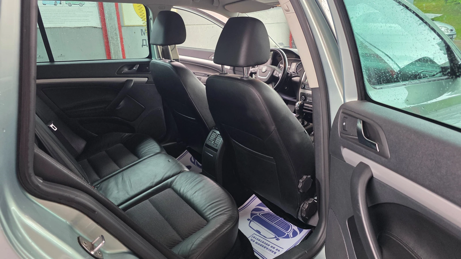 Skoda Octavia УНИКАТ, снимка 9 - Автомобили и джипове - 56742810