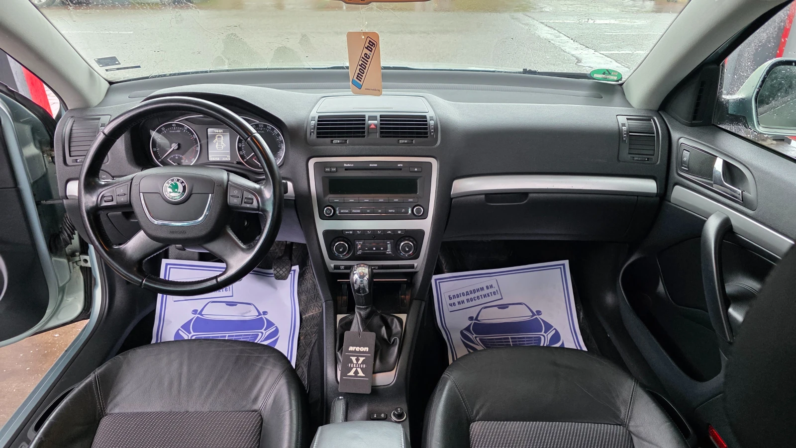 Skoda Octavia УНИКАТ, снимка 12 - Автомобили и джипове - 56742810