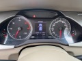 Audi A4 Allroad 3.0D QUATTRO AUTOMATIC EURO 5A - [17] 