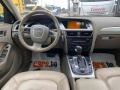 Audi A4 Allroad 3.0D QUATTRO AUTOMATIC EURO 5A - [14] 