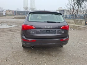 Audi Q5 3.0 TDI Automatic Panorama , снимка 5