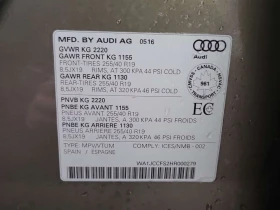 Audi Q3 * PROGRESSIV * ПОДГРЕВ * ОТ ПРЕДСТАВИТЕЛСТВО , снимка 16