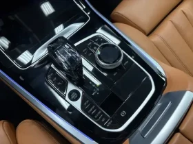 BMW X5 Xdrive40i* HYBRID* FULL* КРАЙНА ЦЕНА ДО БГ* , снимка 14