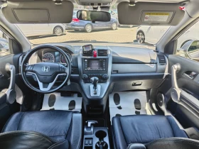 Honda Cr-v 2.0-Exequtive-CH, снимка 10