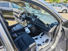 Honda Cr-v 2.0-Exequtive-CH, снимка 11