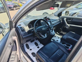 Honda Cr-v 2.0-Exequtive-CH, снимка 8
