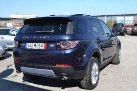 Land Rover Discovery 2.2D | Mobile.bg   4