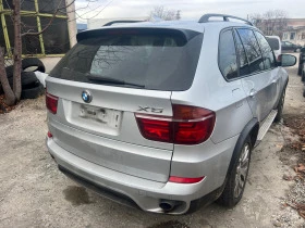 BMW X5 камери, софт клоуз , кей лес, снимка 4