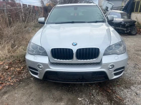 BMW X5 камери, софт клоуз , кей лес, снимка 2