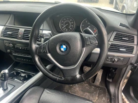 BMW X5 камери, софт клоуз , кей лес, снимка 6