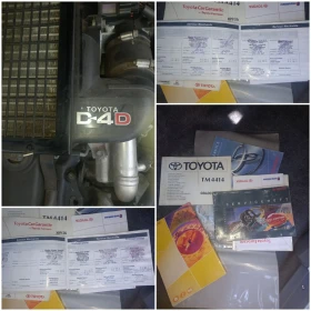 Toyota Land cruiser 3.0 163. J90 klima  | Mobile.bg    16
