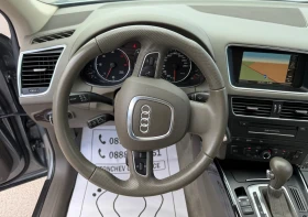 Audi Q5 3.0-TDI-quattro-TOP-NAVI-PODGREV-KAMERA-KOJA-NEW - 23500 лв. - 23789693 11