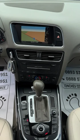Audi Q5 3.0-TDI-quattro-TOP-NAVI-PODGREV-KAMERA-KOJA-NEW - 23500 лв. - 23789693 10