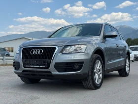 Audi Q5 3.0-TDI-quattro-TOP-NAVI-PODGREV-KAMERA-KOJA-NEW - 23500 лв. - 23789693 3